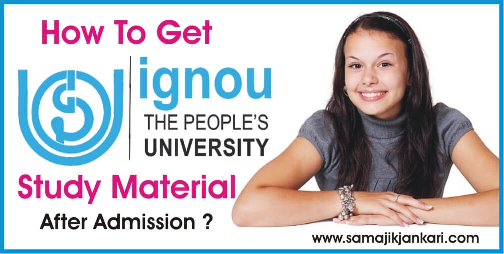 How-To-Get-Ignou-Study-Material-After-Admission.