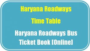 Haryana Roadways Time Table l Haryana Roadways Bus Ticket Book [Online]