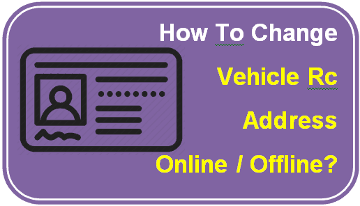 How To Change Rc Book Address Online/Offline