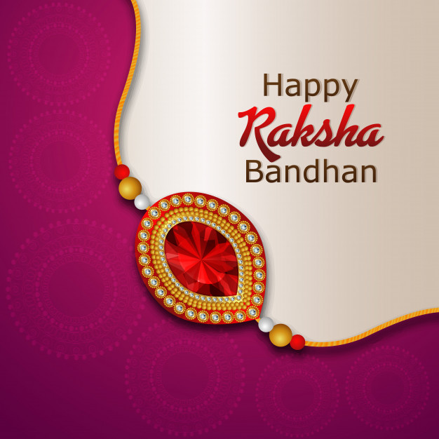 best wishes for brother on rakhi 