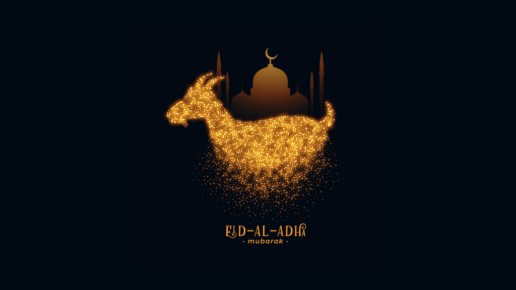 Eid Mubarak 2020