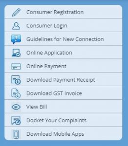 ViewCheck WBSEDCL Bill Payment Online