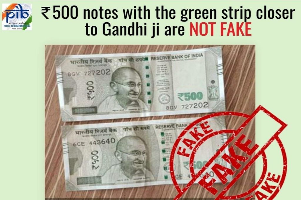 500rs notes real or fake