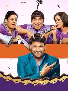 cropped-Kapil-Sharma-show-season-2-funny-women-characters-latest-show.jpg