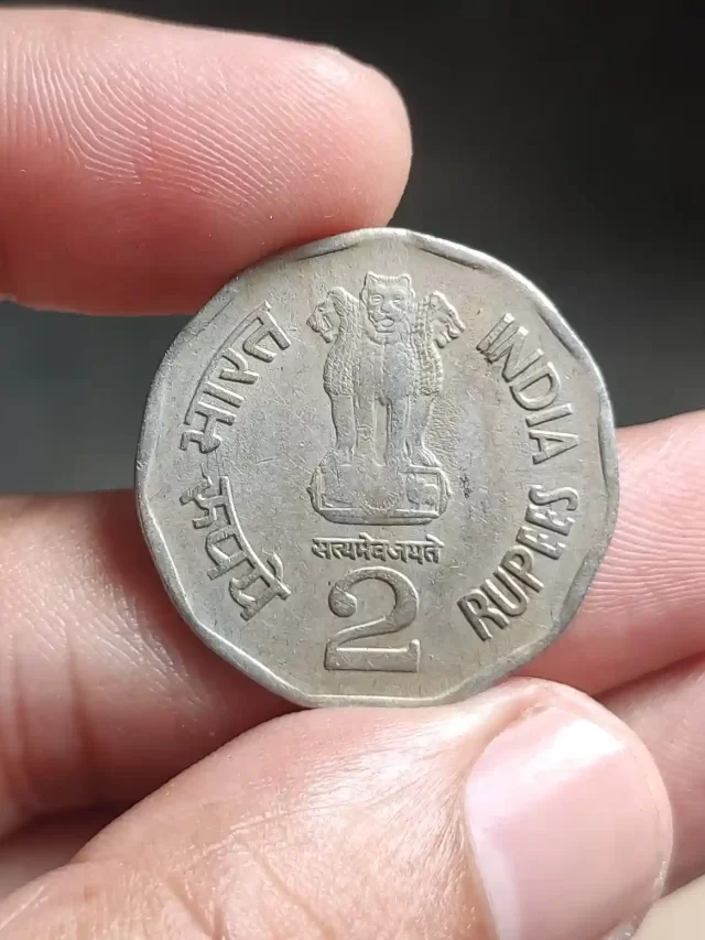 अगर आपके पास है ये 2 रुपये का सिक्का! तो आपको मिलेंगे 5 लाख