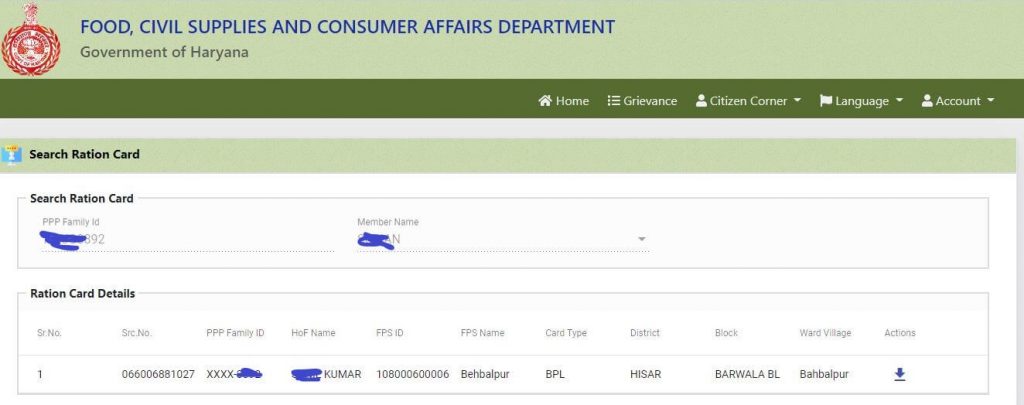 haryana bpl ration card online apply